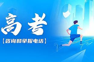 周最佳球员出炉：莫兰特28分9助攻&恩比德40.7分12板当选